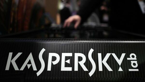 Kaspersky - logo - Sputnik Türkiye