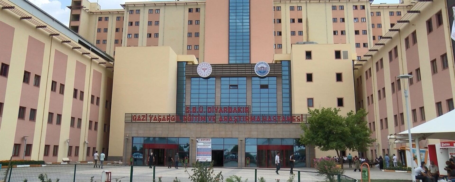 Diyarbakır Gazi Yaşargil Eğitim ve Araştırma Hastanesi - Sputnik Türkiye, 1920, 09.08.2021
