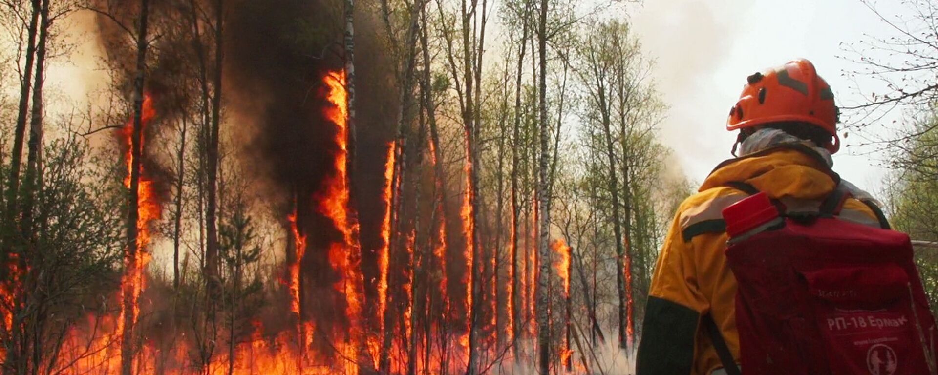Yakutistan’da acil durum ilan edildi: Orman yangınları yerleşim yerlerine sıçradı - Sputnik Türkiye, 1920, 09.08.2021