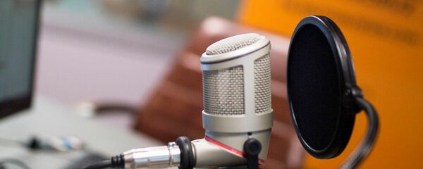 Gündem dışı - Sputnik Türkiye