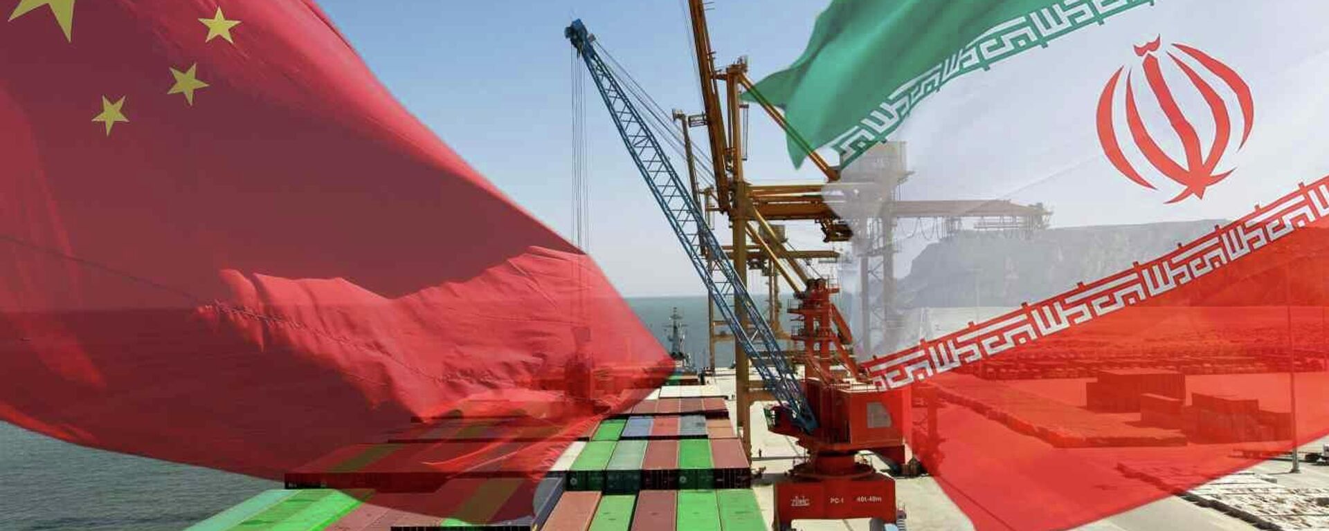 Çin ve İran bayrakları - Sputnik Türkiye, 1920, 23.06.2025