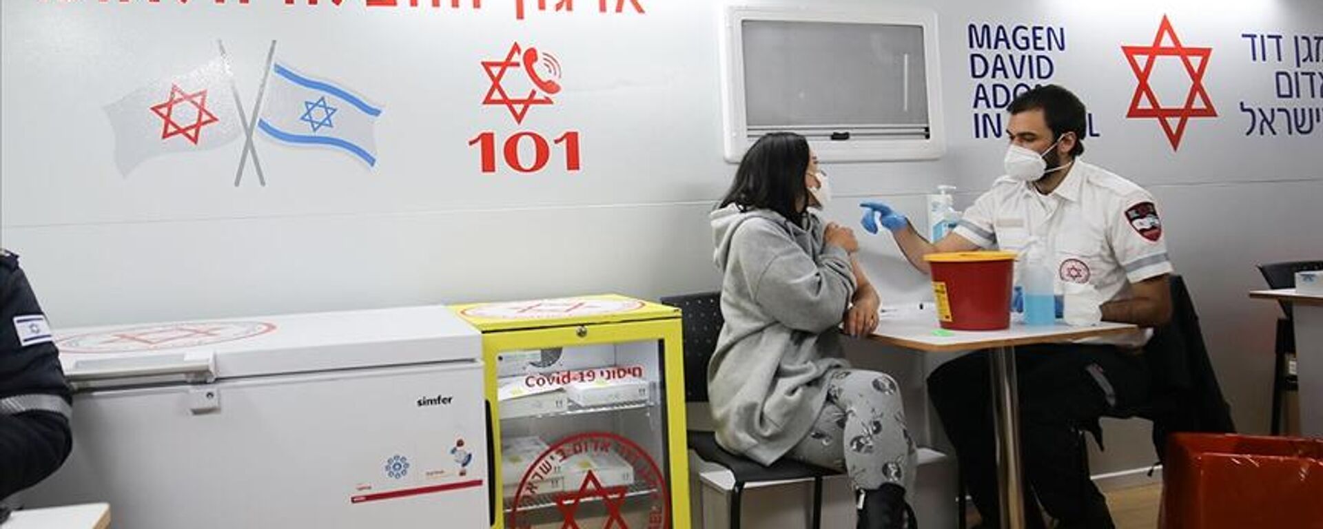 İsrail’de 40 yaş üstüne ve öğretmenlere üçüncü doz Kovid-19 aşısı yapılacak - Sputnik Türkiye, 1920, 20.06.2022