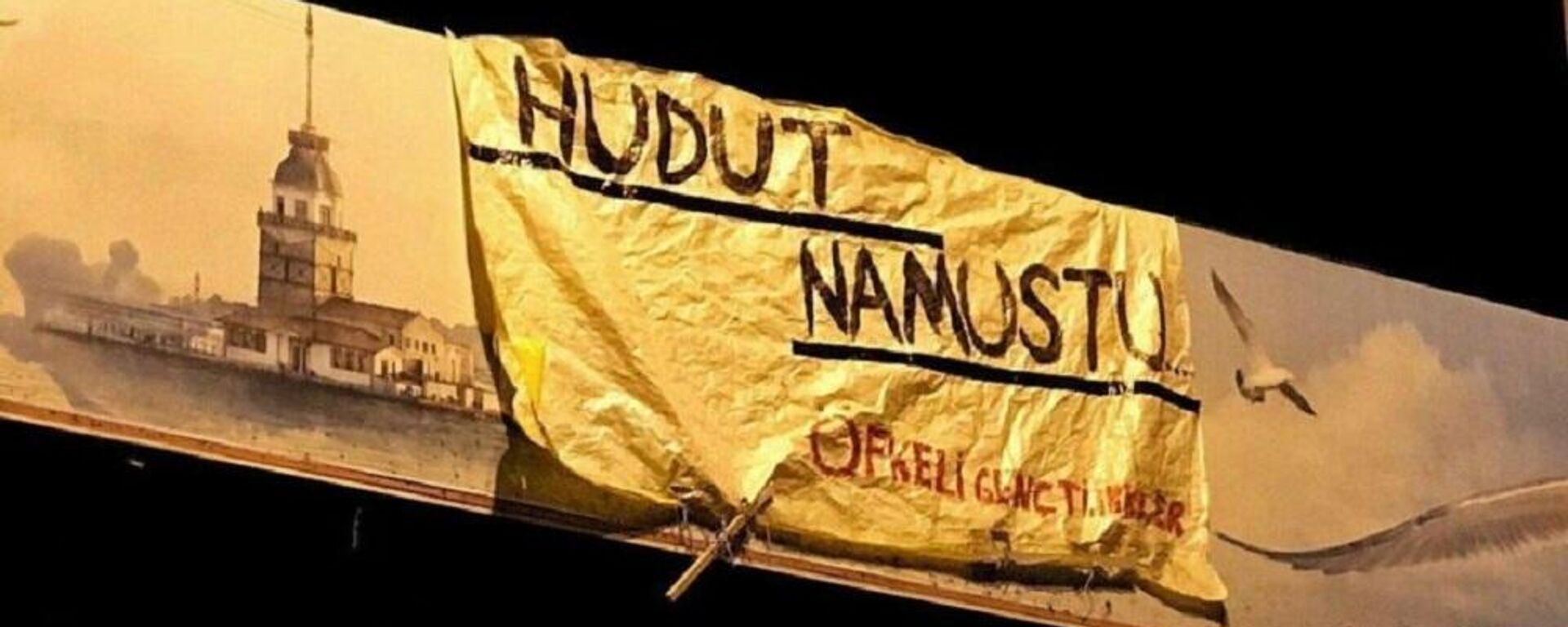 Hudut namustur pankart - Sputnik Türkiye, 1920, 21.08.2021