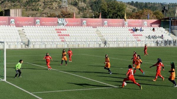 Afganistan milli kadın futbol takımı - Sputnik Türkiye