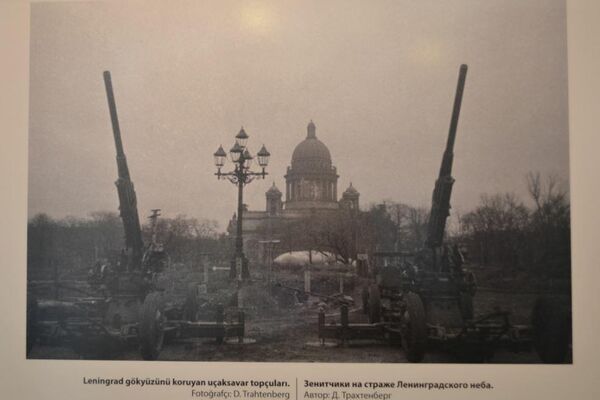 Leningrad gökyüzünü koruyan uçaksavar topçuları adlı fotoğraf. - Sputnik Türkiye
