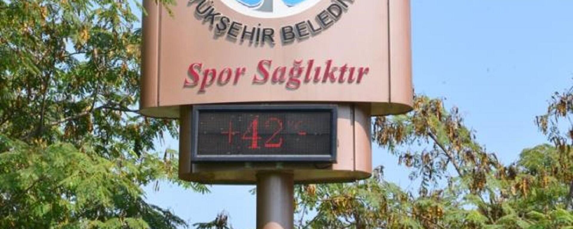 Adana, termometre - Sputnik Türkiye, 1920, 27.08.2021