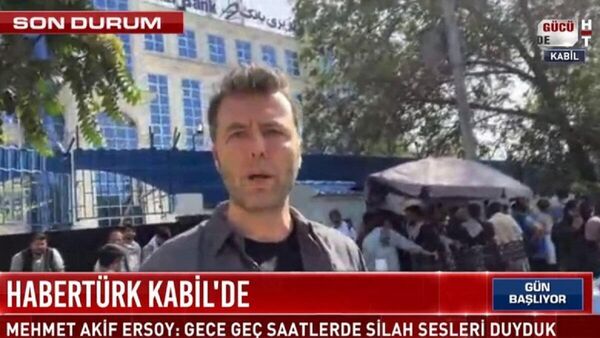 Habertürk televizyonu sunucusu Mehmet Akif Ersoy - Sputnik Türkiye