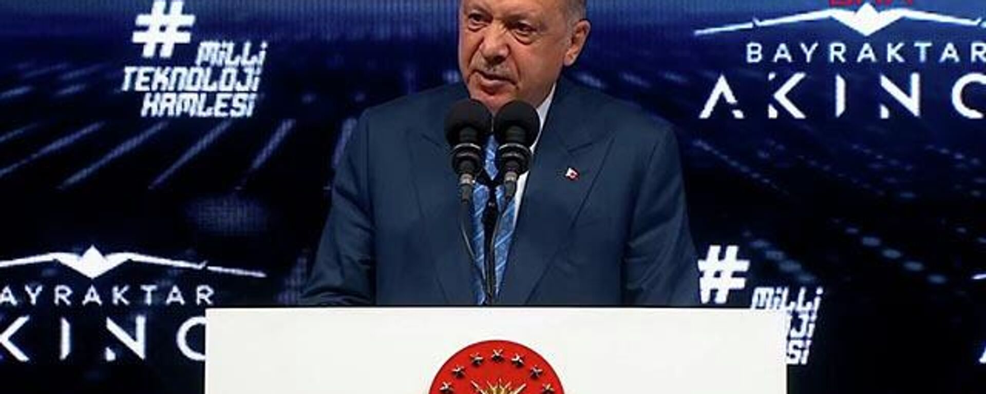 Cumhurbaşkanı Erdoğan Akıncı TİHA'nın teslimat töreninde konuşuyor
 - Sputnik Türkiye, 1920, 29.08.2021