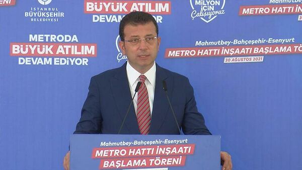 İmamoğlu: Bağcılar-Esenyurt Metro Hattı günlük 1 buçuk milyona yakın yolcuya hizmet edecek - Sputnik Türkiye