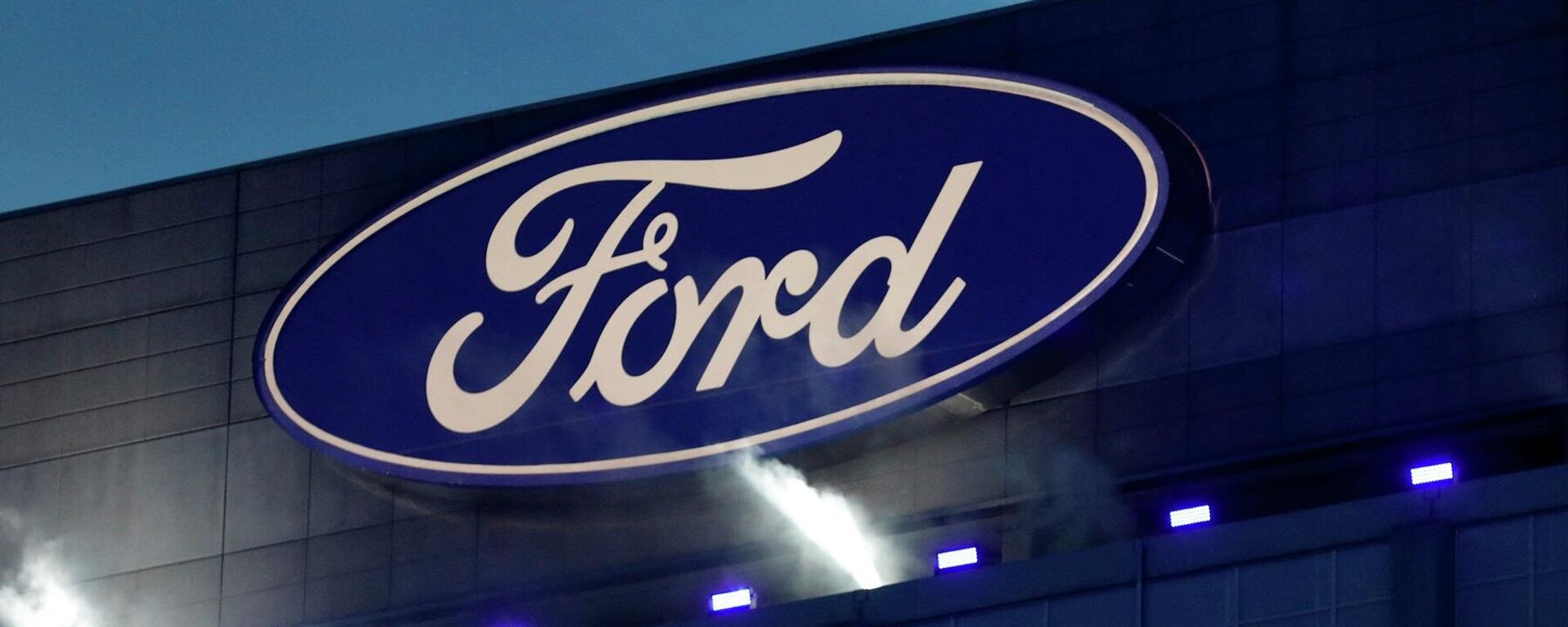 Ford - logo - Sputnik Türkiye, 1920, 16.07.2025