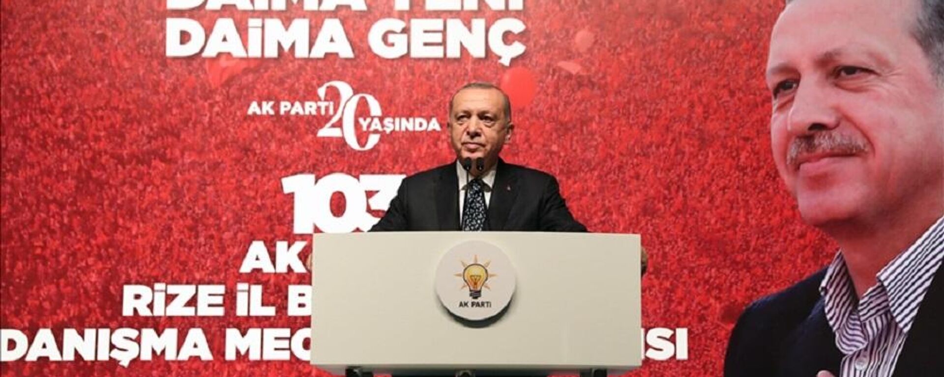 Cumhurbaşkanı Erdoğan - Sputnik Türkiye, 1920, 04.09.2021