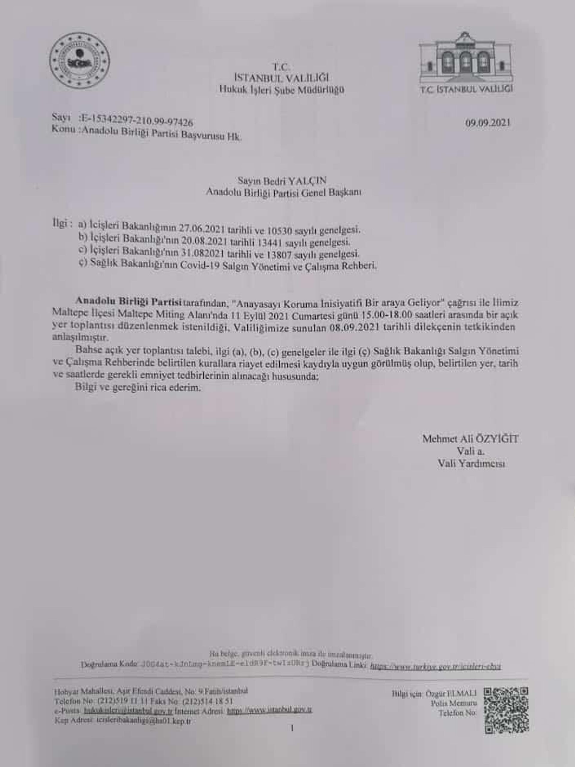   - Sputnik Türkiye, 1920, 09.09.2021