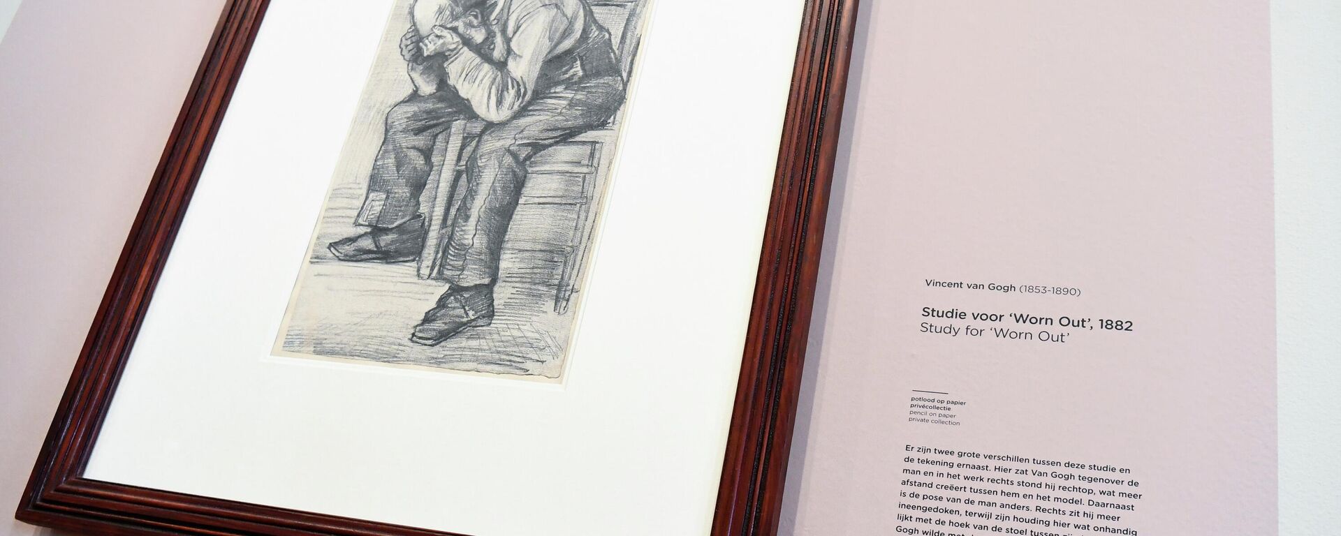 Dünyaca ünlü Hollandalı ressam Vincent Van Gogh'a ait kara kalem çalışması, Hollanda’nın başkenti Amsterdam’da ilk kez sergilendi. - Sputnik Türkiye, 1920, 17.09.2021