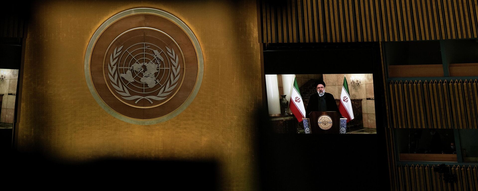 İran Cumhurbaşkanı İbrahim Reisi BM 76. Genel Kurulu Toplantısında - Sputnik Türkiye, 1920, 21.09.2021