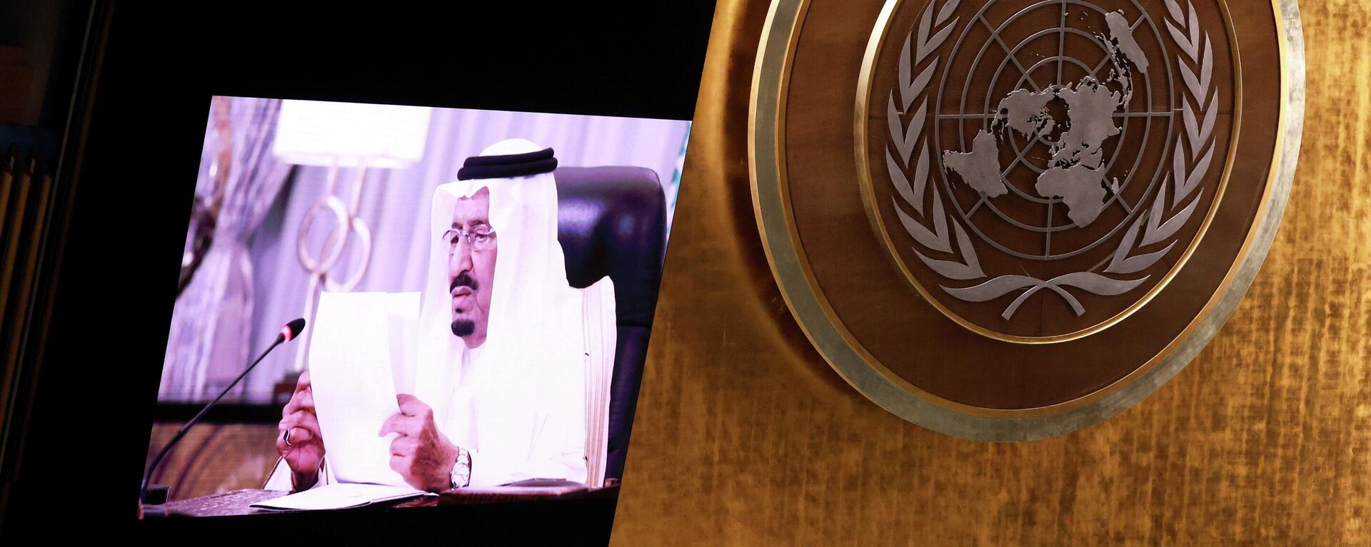 Suudi Arabistan Kralı Selman, Birleşmiş Milletler (BM) 76. Genel Kurulu'nda telekonferans aracılığıyla bir konuşma yaptı. - Sputnik Türkiye, 1920, 23.09.2021