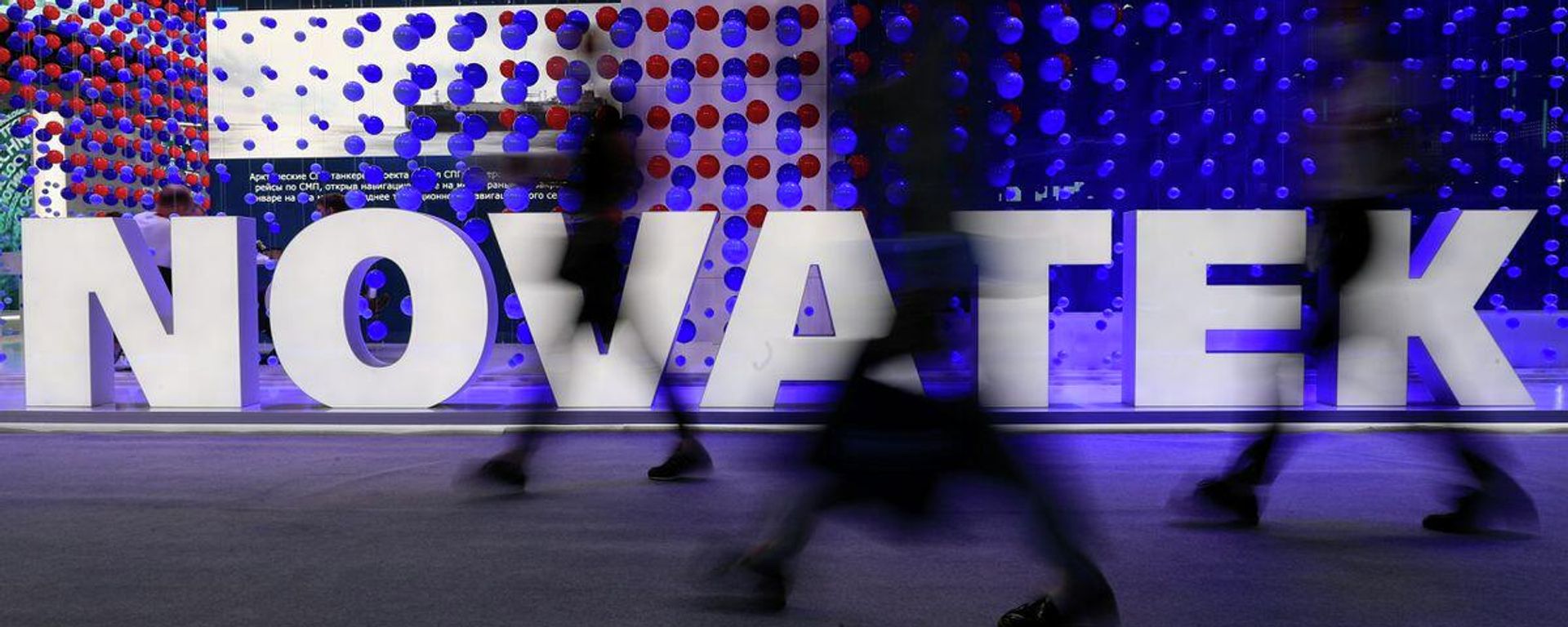 Novatek - Sputnik Türkiye, 1920, 24.09.2021