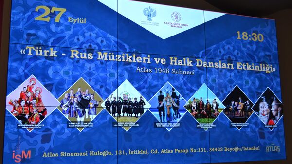 Rusya ile Türkiye arasında kültürler arası diyalog konulu yuvarlak masa toplantısı. - Sputnik Türkiye