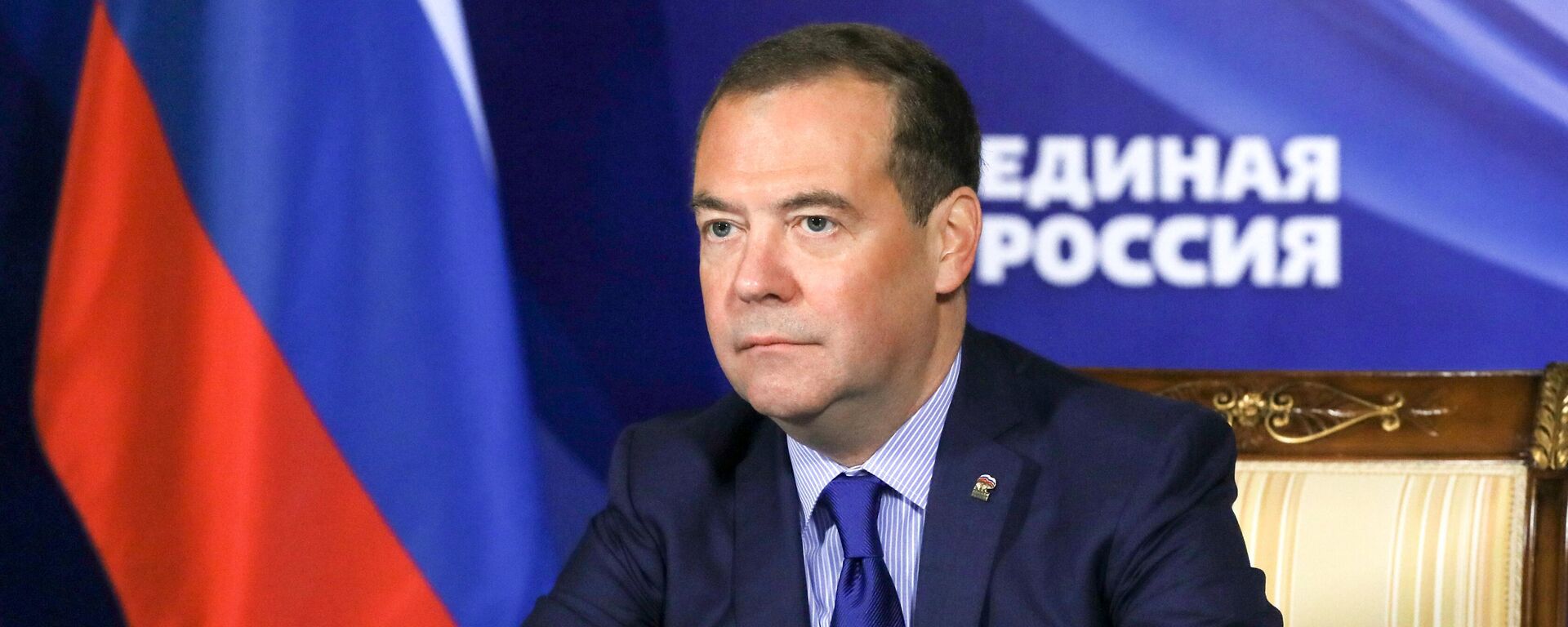 Dmitriy Medvedev - Sputnik Türkiye, 1920, 27.01.2022