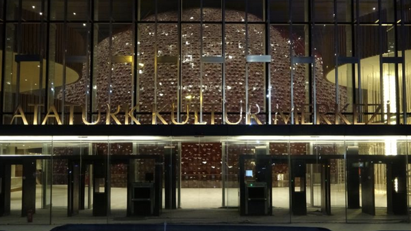 Atatürk Kültür Merkezi (AKM) - Sputnik Türkiye