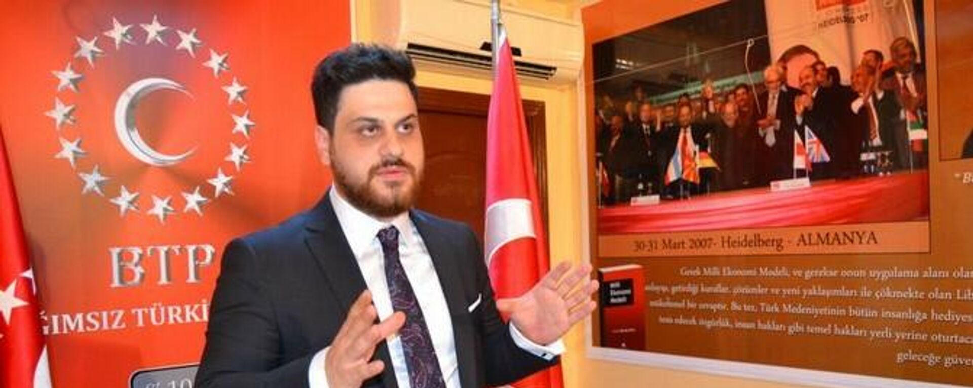 Bağımsız Türkiye Partisi (BTP) Genel Başkanı Hüseyin Baş - Sputnik Türkiye, 1920, 02.11.2021