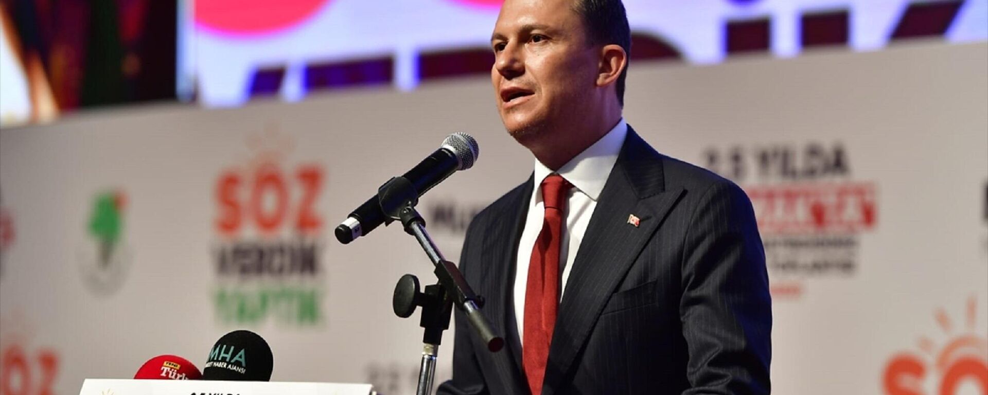 AK Parti Genel Sekreteri Fatih Şahin - Sputnik Türkiye, 1920, 19.09.2024