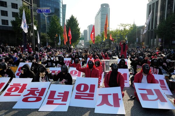 Güney Kore'de sendikalar greve çıktı - Sputnik Türkiye