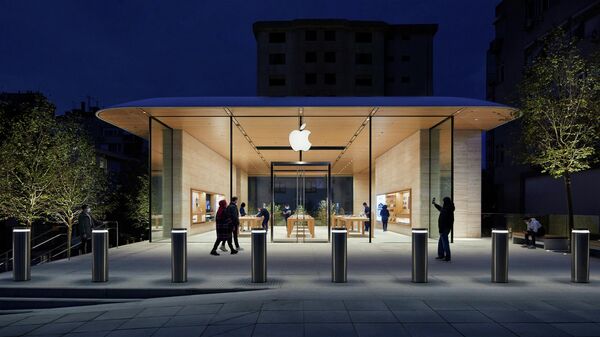 Apple - Bağdat Caddesi - Sputnik Türkiye