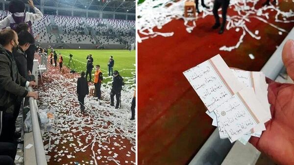 Ordu'da Kuran sayfalarını konfeti yapıp stada atan 4 kişi gözaltına alındı - Sputnik Türkiye