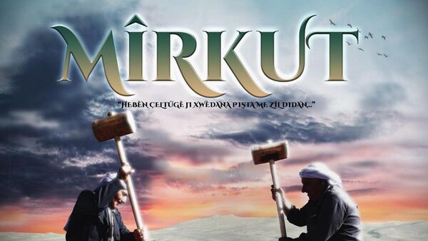 Sedat Kıran’ın yapımcılığı ve yönetmenliğini yaptığı ‘Mirkut’ belgesel filmi izleyicileri ile buluşmaya hazırlanıyor. - Sputnik Türkiye