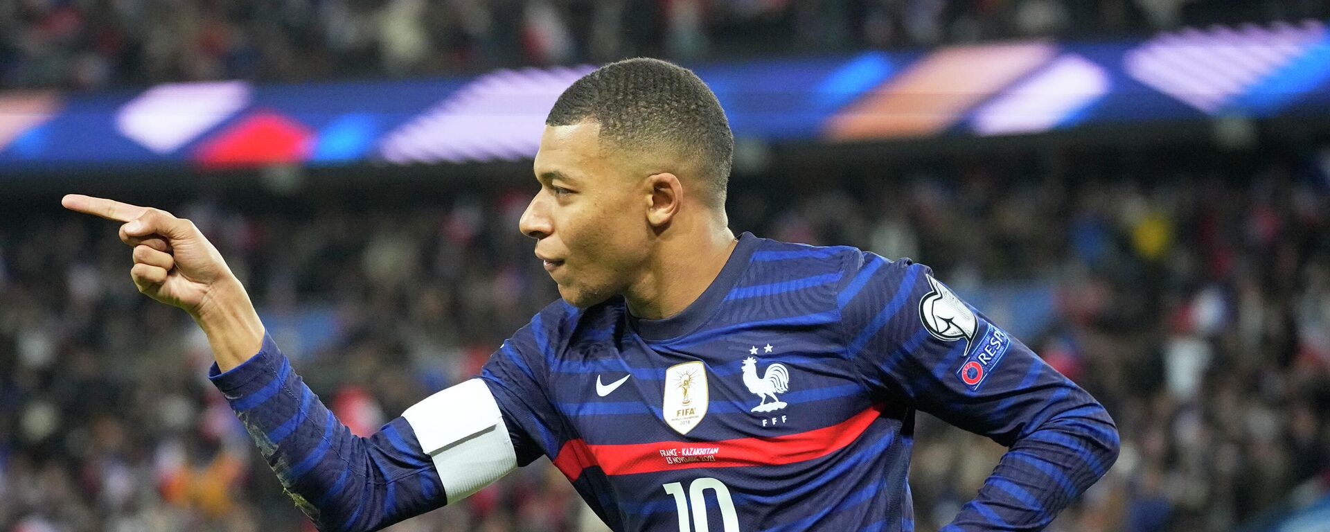 Kylian Mbappe, Fransa - Sputnik Türkiye, 1920, 25.07.2023