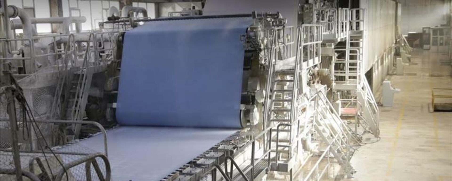 Konya Kağıt Fabrikası - Sputnik Türkiye, 1920, 12.08.2025