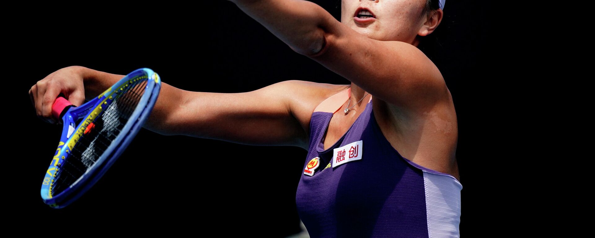 Çinli kadın tenisçi Peng Shuai Ocak 2020'de Avustralya Açık'ta bir maç sırasında  - Sputnik Türkiye, 1920, 18.11.2021