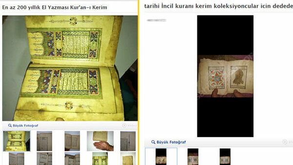 Altın varaklı Kur'an, İncil internet satışı - Sputnik Türkiye
