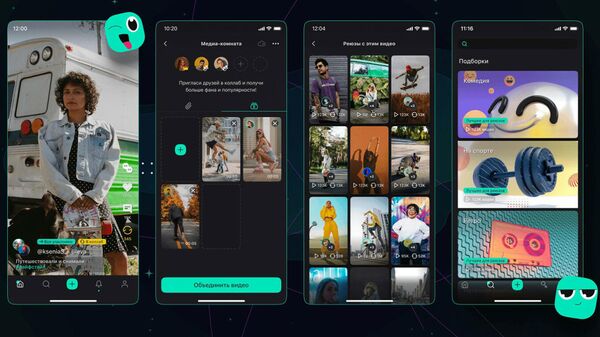 Yappy - Sputnik Türkiye