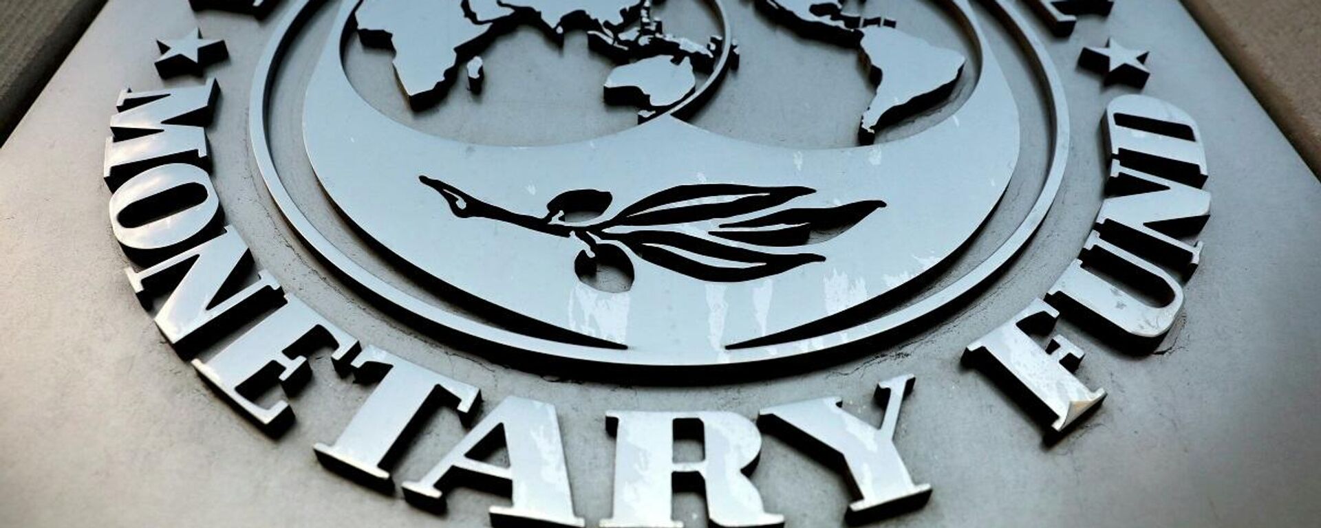 Uluslararası Para Fonu - IMF - Sputnik Türkiye, 1920, 01.10.2022
