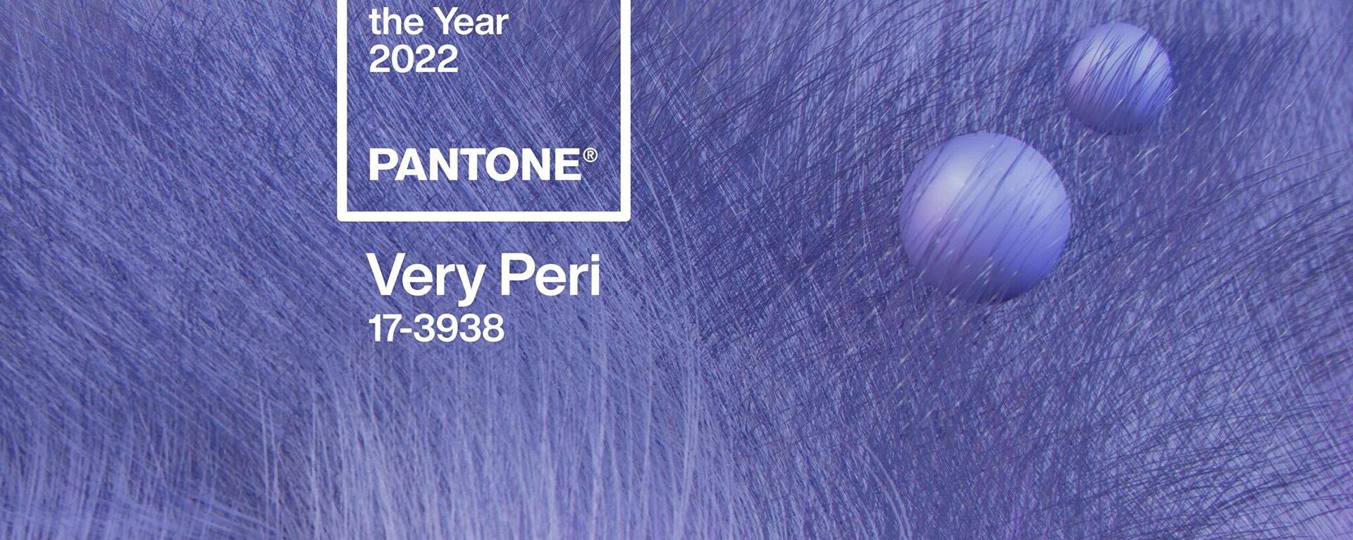 Küresel renk otoritesi Pantone her yıl olduğu gibi yeni yılın da rengini belirledi. Pantone, bu yıl mevcut renkler arasından bir tonu seçmek yerine ilk kez sıfırdan renk üretmeyi tercih ederek 'Very Peri'yi 2022'nin rengi ilan etti. - Sputnik Türkiye, 1920, 09.12.2021