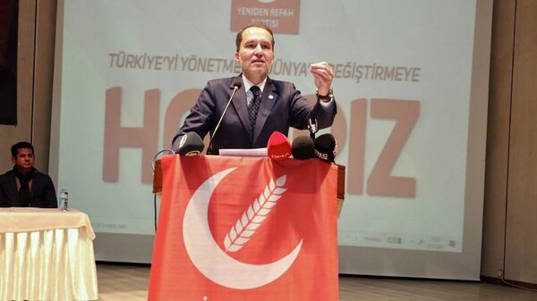 Yeniden Refah Partisi Genel Başkanı Dr. Fatih Erbakan - Sputnik Türkiye