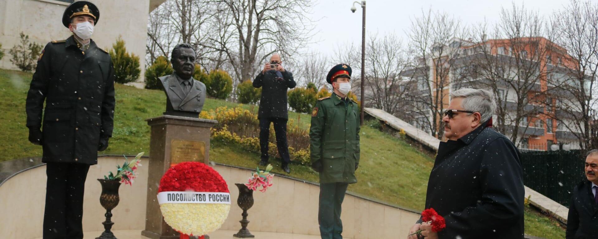 Aleksey Yerhov - Karlov, ölümünün beşinci yılında Ankara'daki törenle anıldı - Sputnik Türkiye, 1920, 19.12.2021