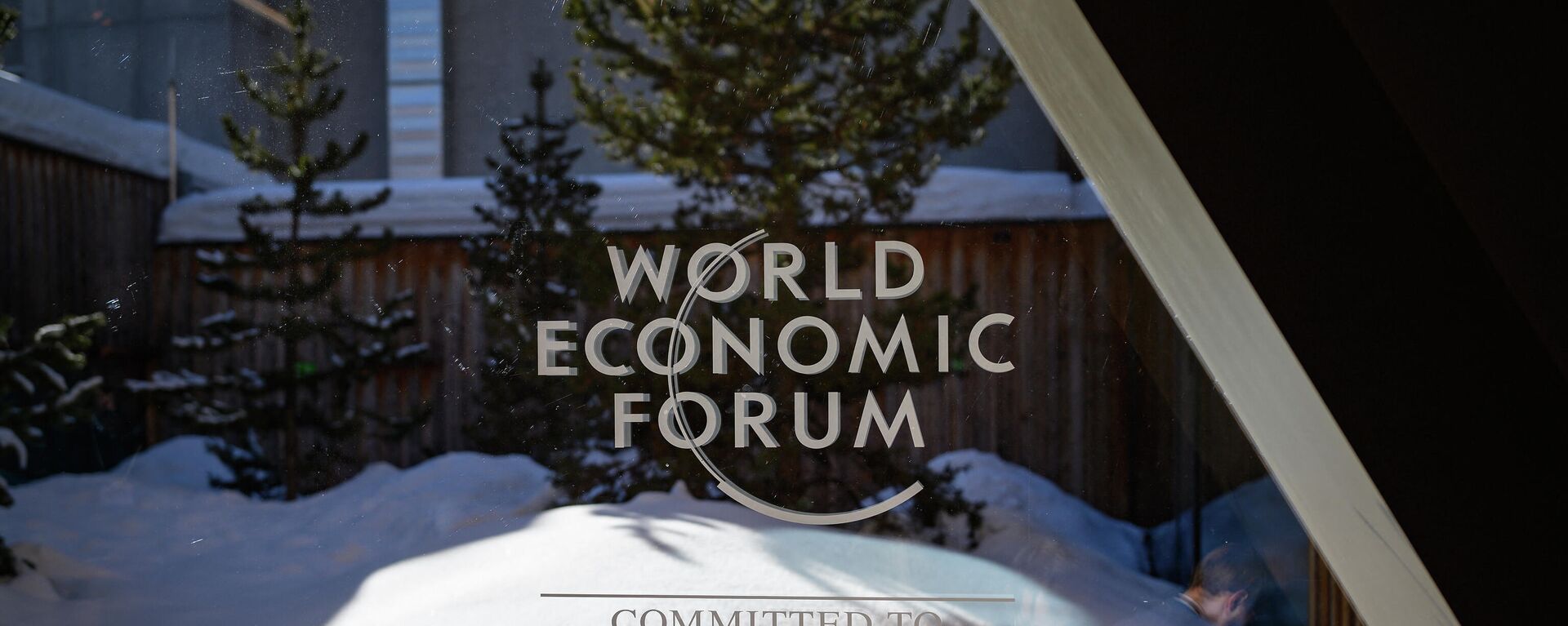 Davos- Dünya Ekonomik Forumu - Sputnik Türkiye, 1920, 28.04.2024