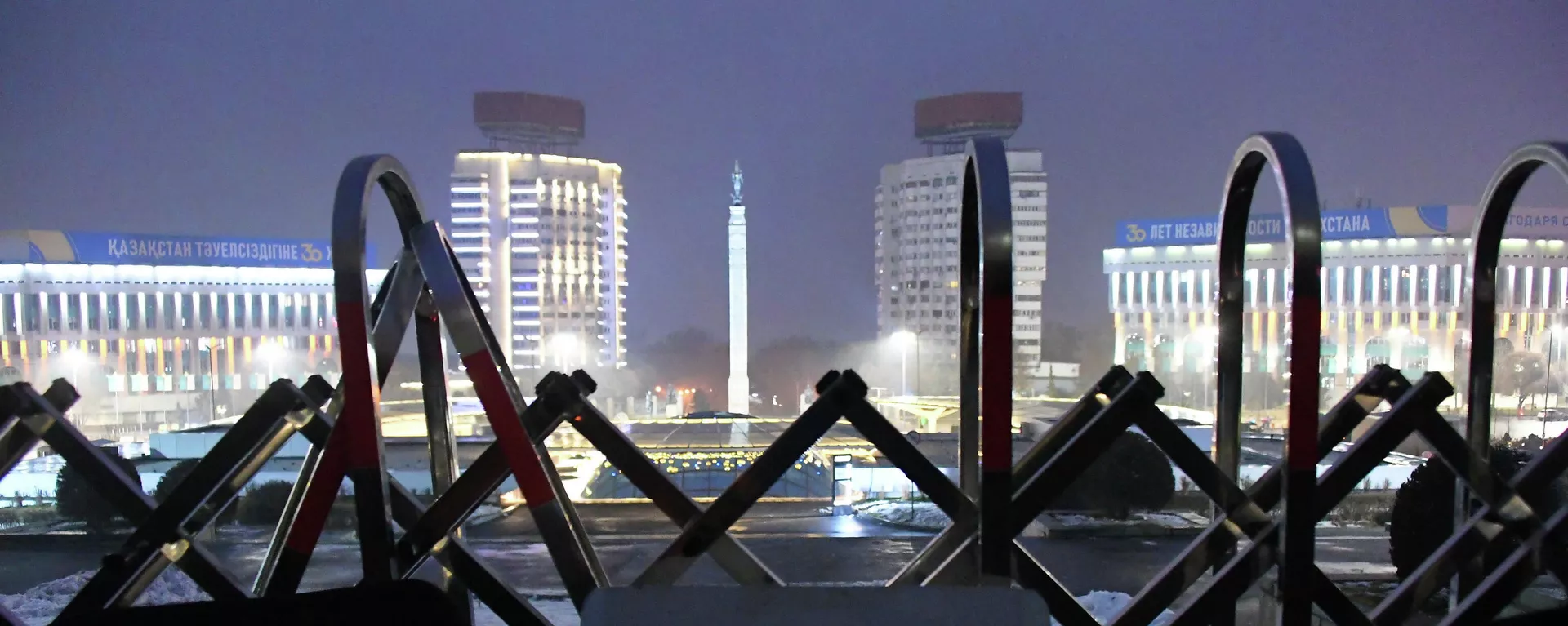 Kazakistan'daki protestolar - Sputnik Türkiye, 1920, 05.01.2022