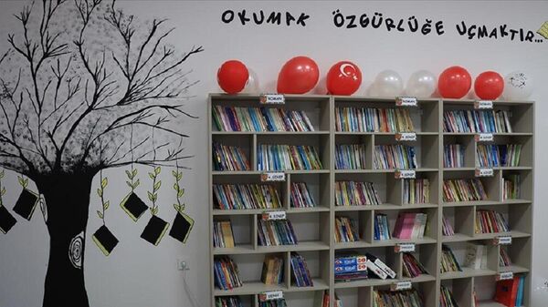 Kütüphane - Sputnik Türkiye