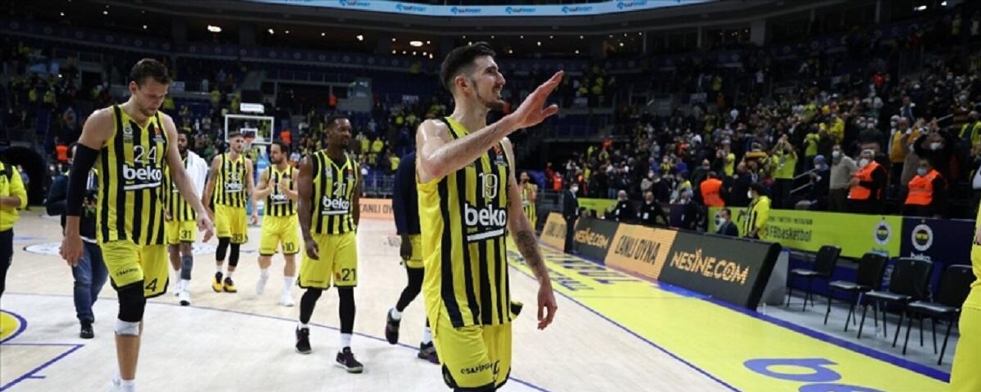 Fenerbahçe Beko - Sputnik Türkiye, 1920, 05.12.2025