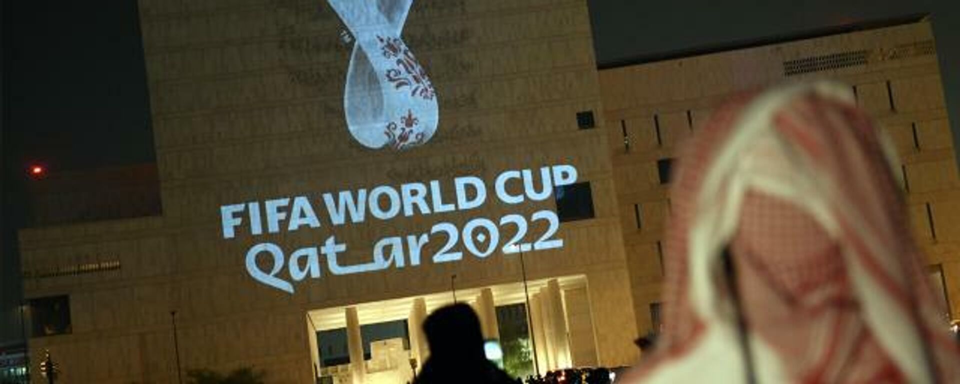 2022 FIFA Dünya Kupası, Katar - Sputnik Türkiye, 1920, 05.11.2022