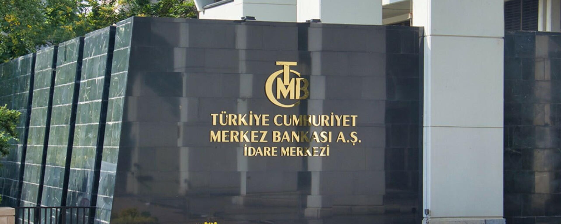 TCMB - Merkez Bankası - Sputnik Türkiye, 1920, 08.06.2023
