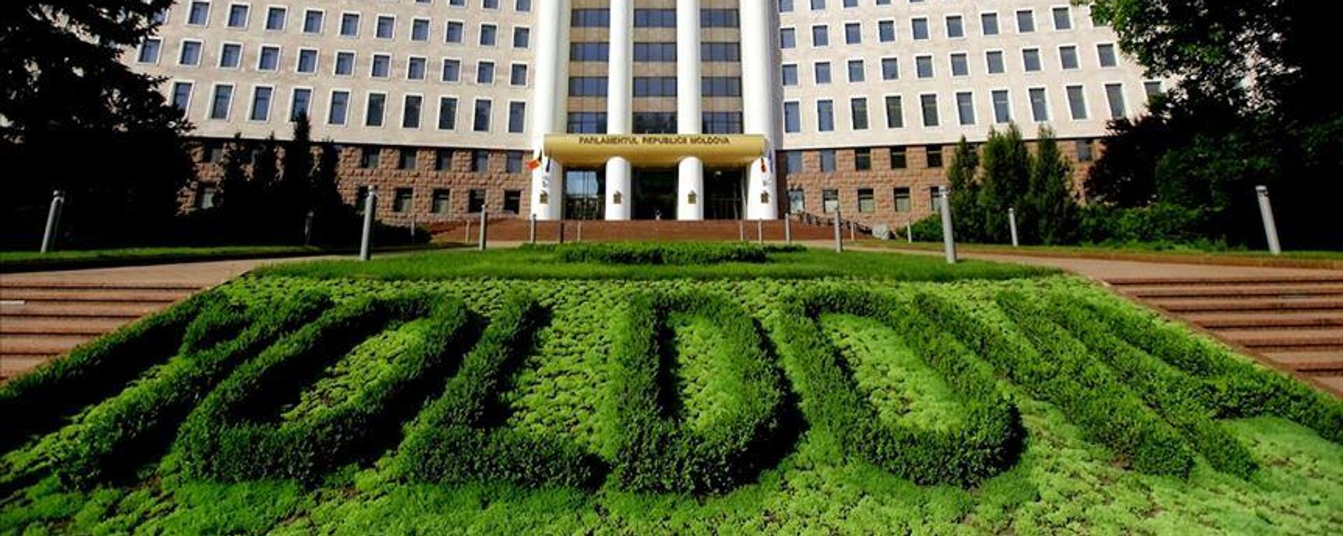 Moldova Parlamentosu - Sputnik Türkiye, 1920, 29.09.2025