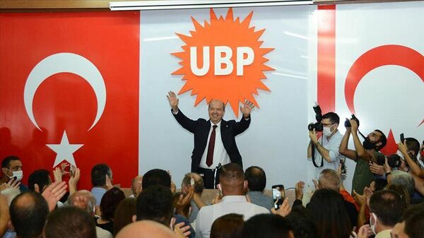 Ulusal Birlik Partisi - Sputnik Türkiye