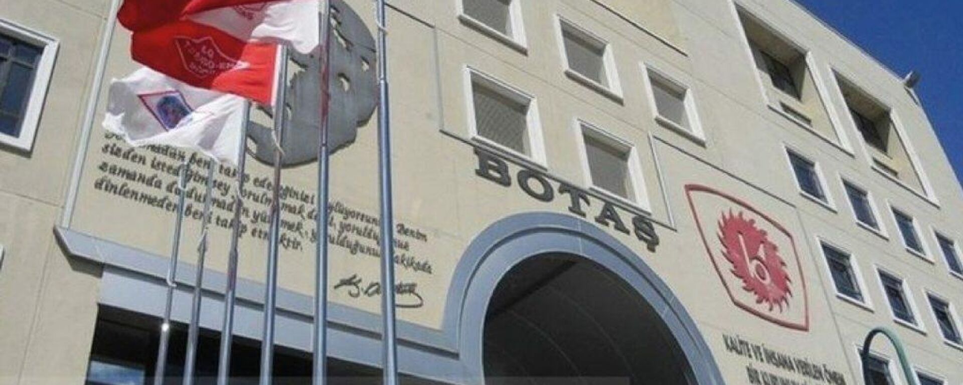 BOTAŞ - Sputnik Türkiye, 1920, 25.01.2022