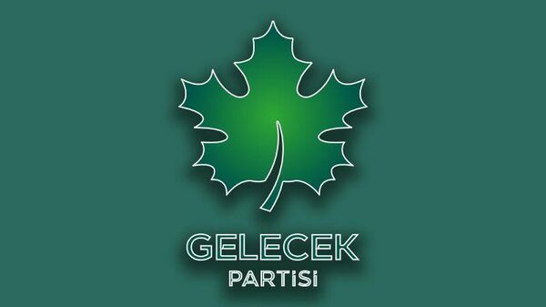 Gelecek Partisi - Sputnik Türkiye