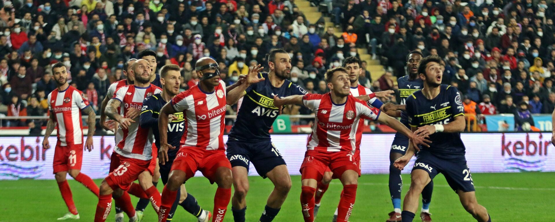 Bünyamin Balcı, Fenerbahçe Antalyaspor maçı - Sputnik Türkiye, 1920, 08.02.2022