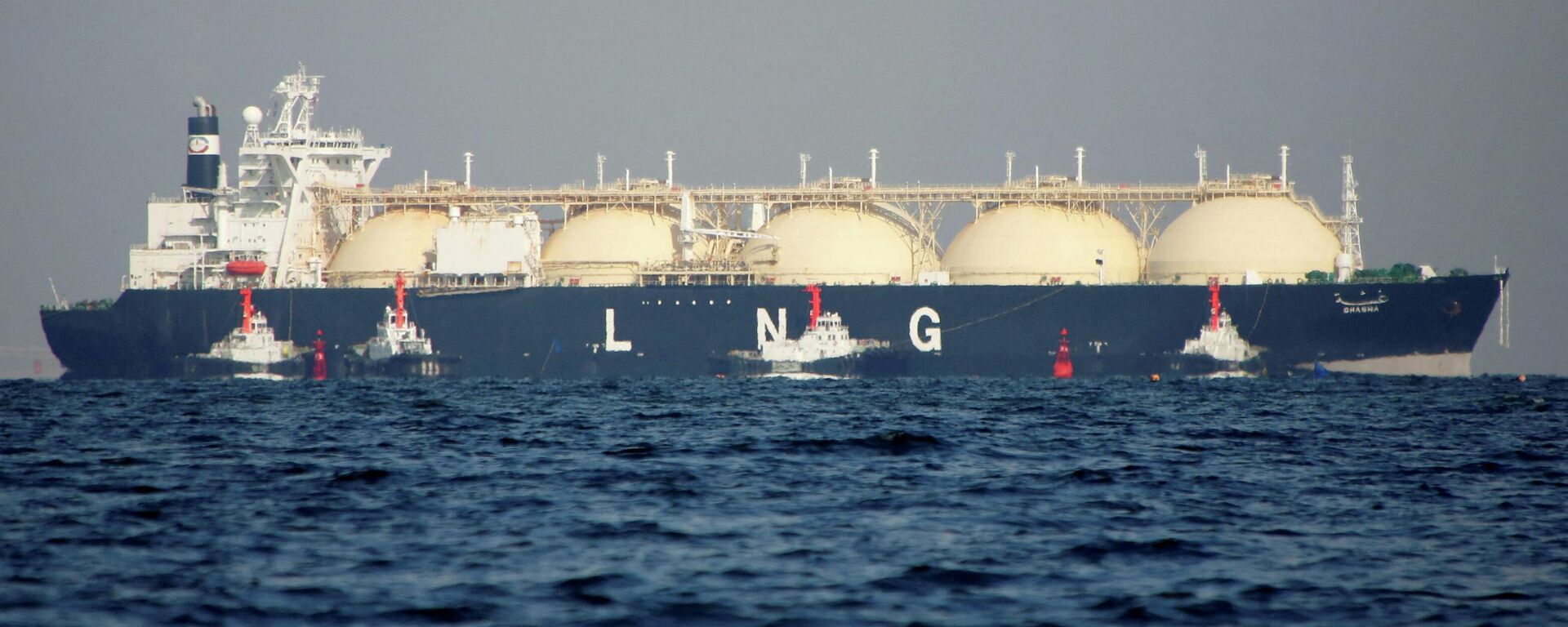 Japonya- LNG - Sputnik Türkiye, 1920, 27.03.2026
